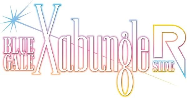 Xabungle revient avec de nouvelles vidéos expérimentales et collaboration