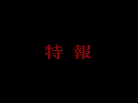 Vidéo youtube