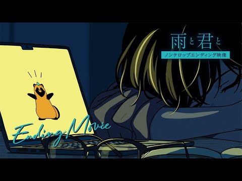 Vidéo youtube
