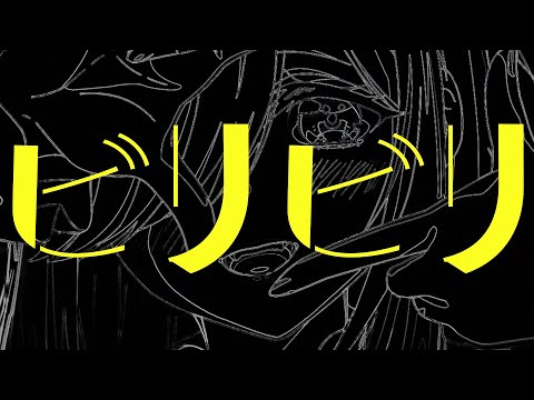 Vidéo youtube