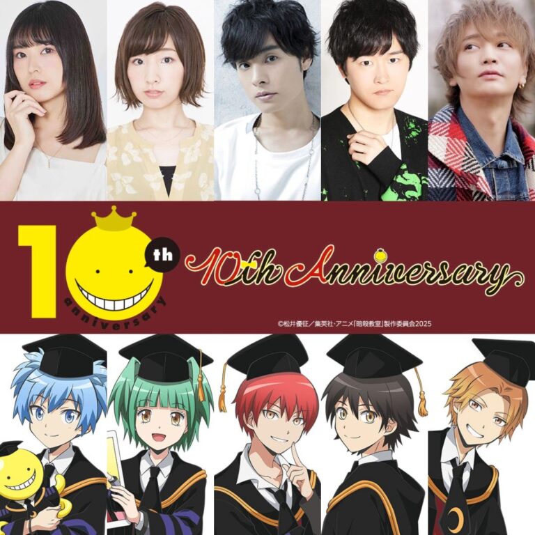 Assassination Classroom rassemble l'unité vocale 3-NEN E-Gui Utatan après 10 ans