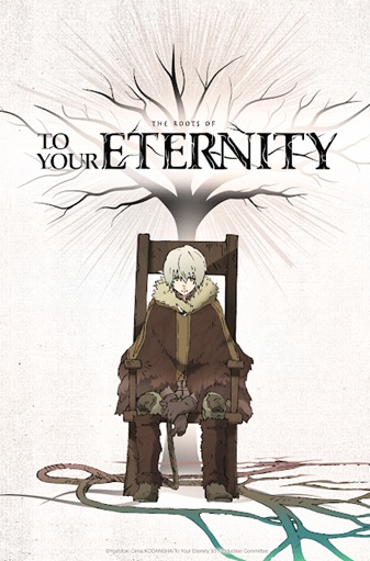 Crunchyroll sera présenté le 29 août le documentaire The Roots of to Your Eternality