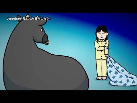 Hyakusho Kizoku révèle la bande-annonce de sa 3e saison avec première en octobre