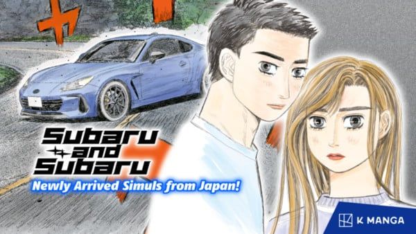 K Manga incorpore Subaru et Subaru, si des terres et plus de premières