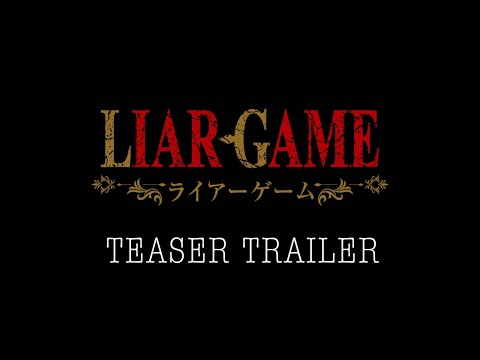 Liar Game confirme son anime attendu en 2026 par Madhouse