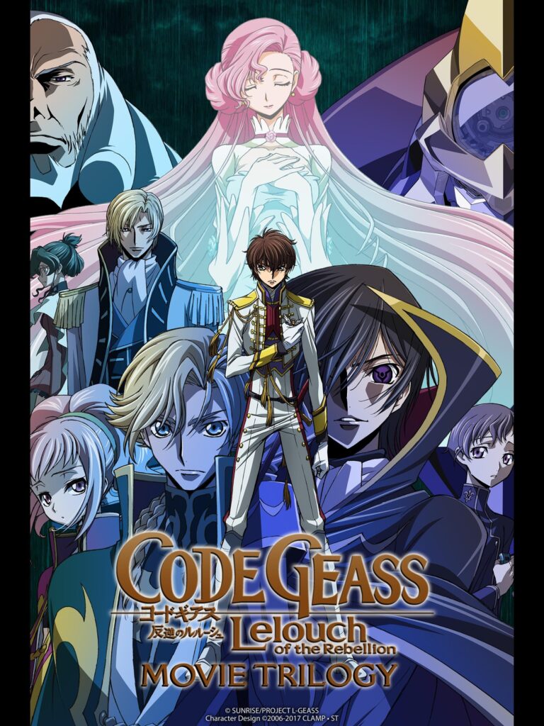 – Magazine Anime and Manga News and News [Mision Tokyo]