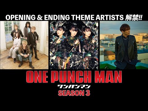 One-Punch Man révèle Babymetal et Jam Project dans sa nouvelle ouverture