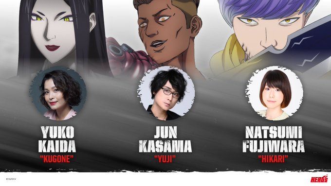 Rooster Fighter annonce de nouveaux membres de son casting pour anime