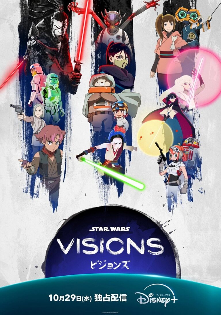 Star Wars Visions : Volume 3 en première sur Disney+
