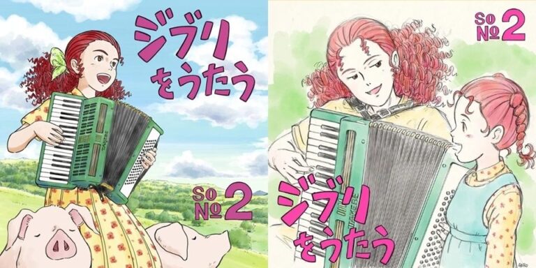 Studio Ghibli lancera son deuxième album hommage en novembre
