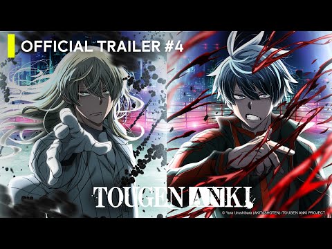 Tougen Anki révèle une nouvelle bande-annonce de l'arc de Nerima avec des acteurs et des thèmes