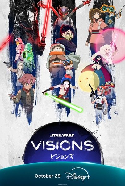 Visions Volume 3 révèle une nouvelle avance et un court métrage surprenant