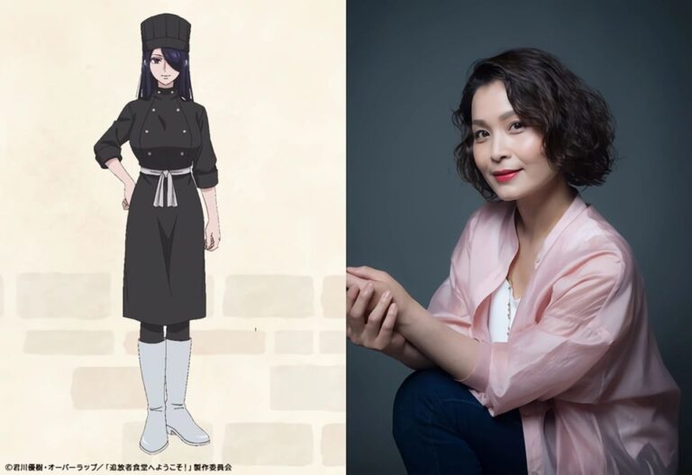 Yuhko Kaida rejoint Welcomme au restaurant de l'outil! Comme Jean