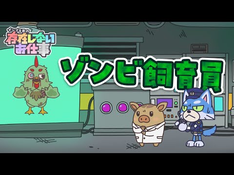 Vidéo youtube