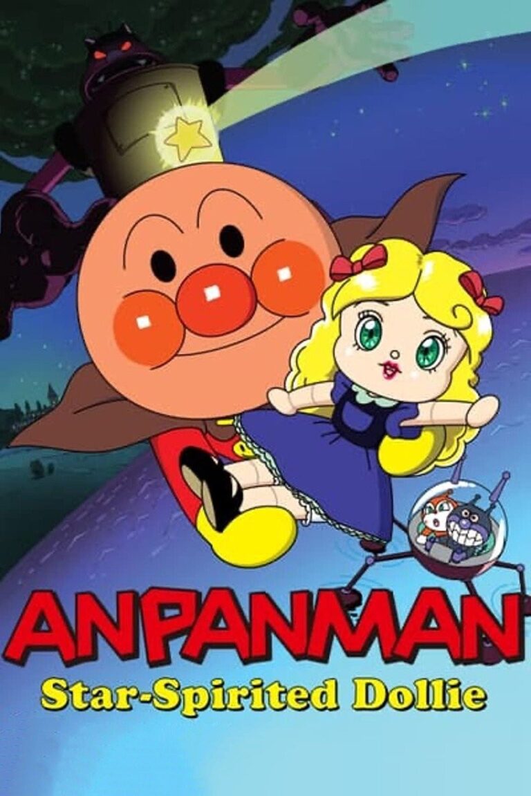 9 films Anpanman sur Netflix, bien que sans doublage ou sous-titres en espagnol pour l'instant