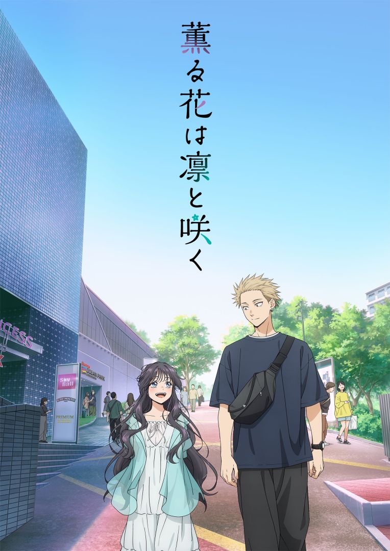 Dans lequel le chapitre des mangas se poursuit après la fin de l'anime