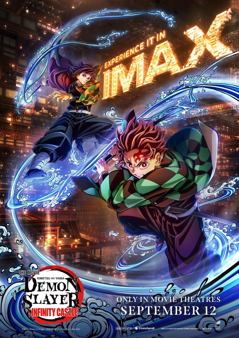 En seulement 46 jours, Kimetsu no Yaiba Infinity Castle pulvérise les registres du box-office au Japon