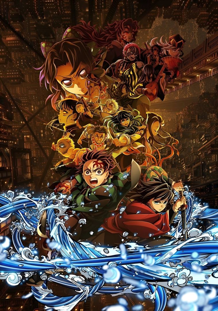 Infinite Castle cherche l'Oscar avec le soutien de Crunchyroll