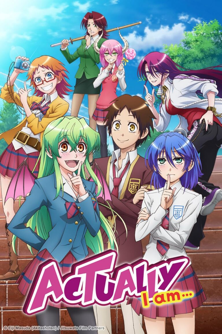 Jitsu wa watashi wa rejoint le catalogue Plex, mais seulement sous-titré en anglais