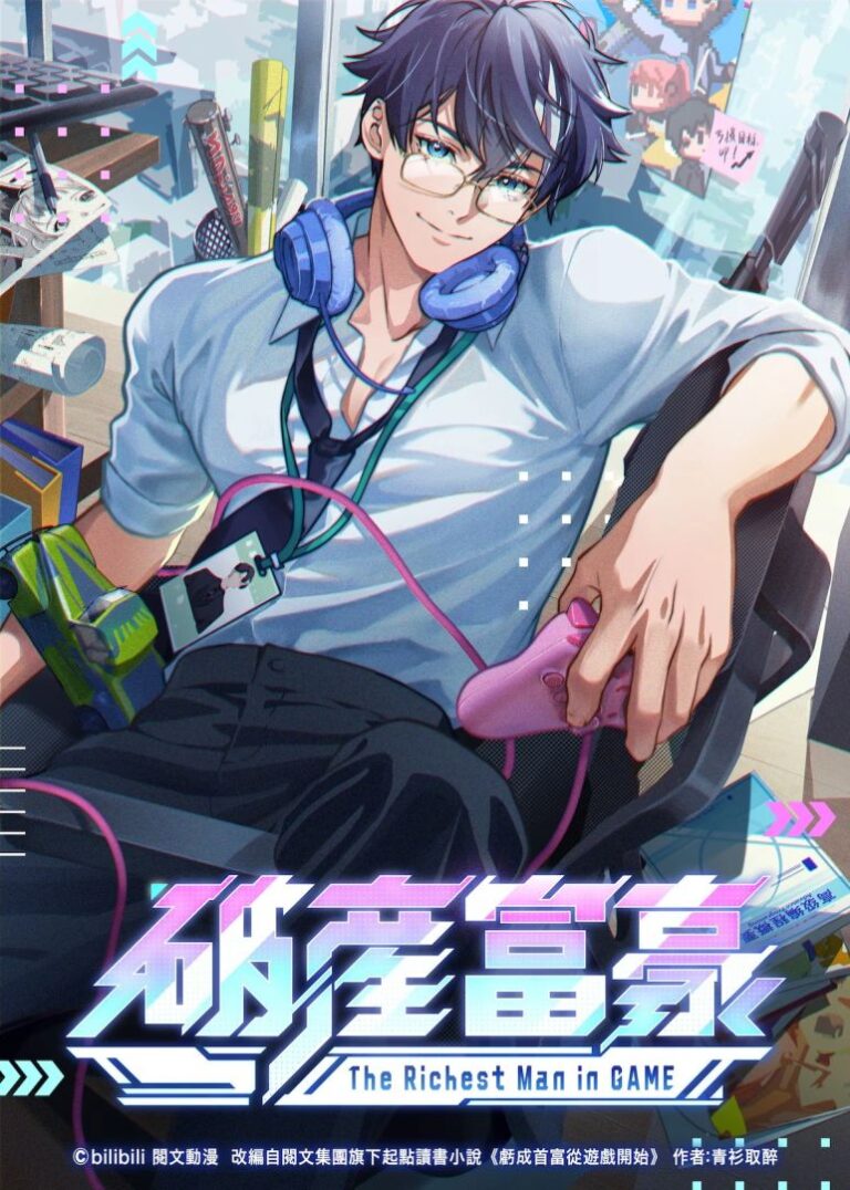Le Richast Man in Game révèle un nouveau casting pour le doublage japonais