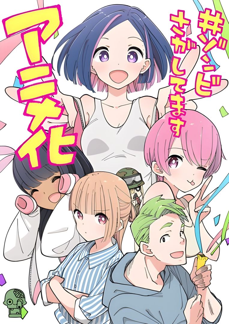 Le manga #zombie sagashitemasu de Katsuwo aura un anime en 2026