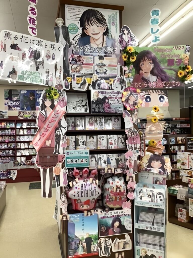 Le phénomène Kaoru Hana wa rin to saku pousse avec son anime
