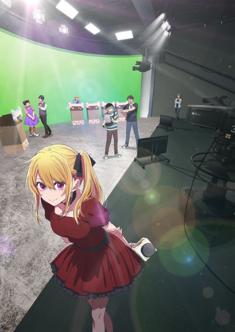 Le phénomène revient! Oshi No Ko Season 3 sera présenté en janvier 2026