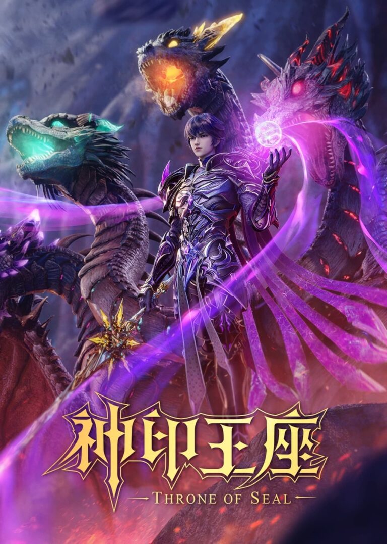 Le trône Donghua de Seal est disponible en Crunchyroll