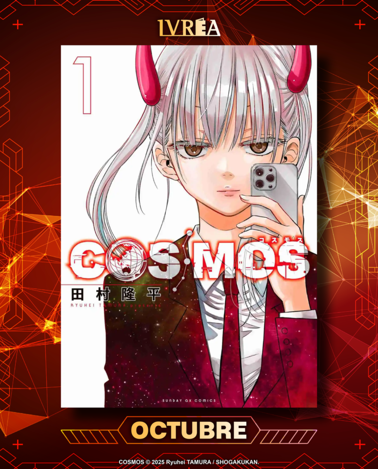 Licence Ivrea Cosmos | Anime et News News en ligne [Mision Tokyo]