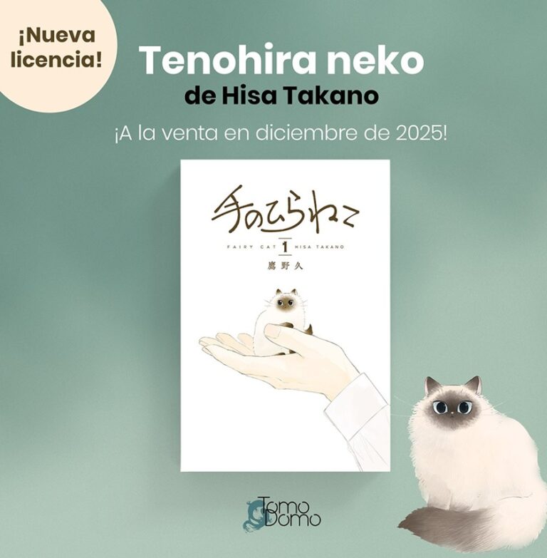 Licence Tomodomo TenoHira Neko | Anime et News News en ligne [Mision Tokyo]
