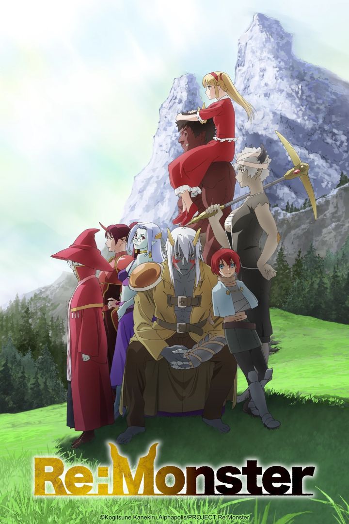 Re: Monster confirme sa deuxième saison d'anime