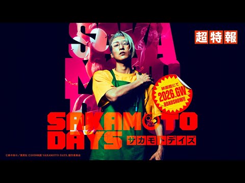 Sakamoto Days Live-Action révèle sa première bande-annonce
