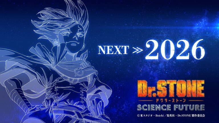 Science Future confirme sa première première pour 2026