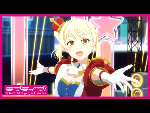 Second Love Live Movie! Nijigasaki révèle une nouvelle bande-annonce