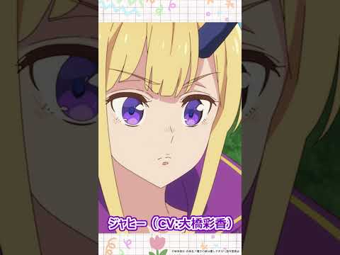 vidéo YouTube