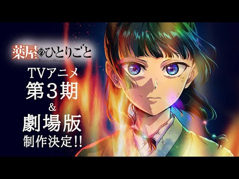 vidéo YouTube