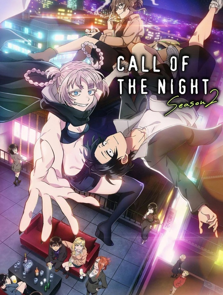 AMC+ et AMC Anime présenteront la deuxième saison de Call of the Night avant la fin de l'année