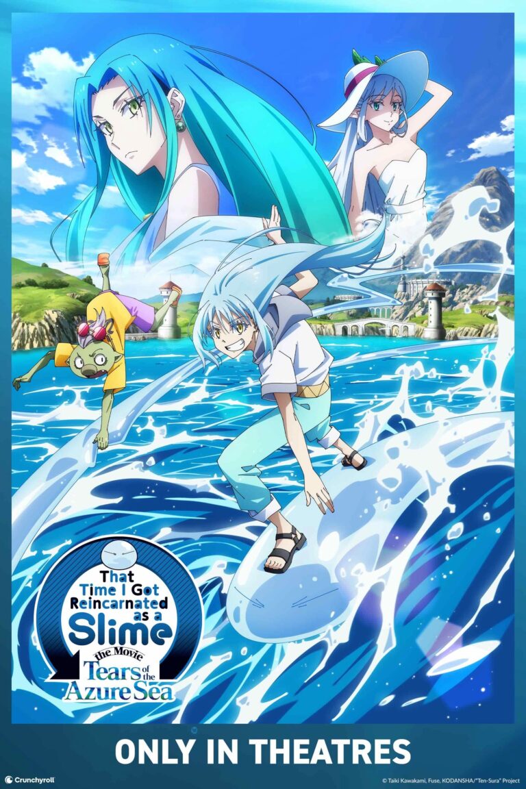 Cette fois-là, je me réincarne en Slime, le film : Les Larmes de la Mer d'Azur arrive en salles grâce à Crunchyroll