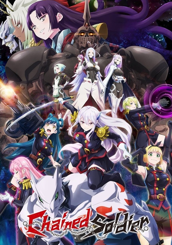 Chained Soldier arrive sur AMC+ et la chaîne AMC Anime