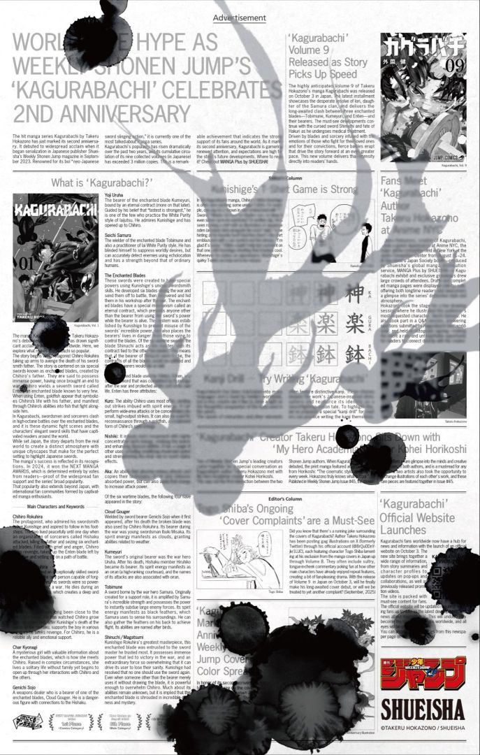 Kagurabachi apparaît avec une publicité pleine page dans le New York Times