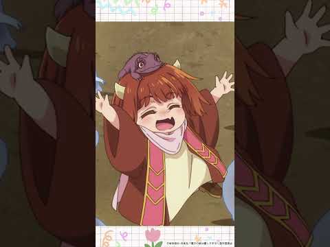 L'anime Maou no Musume wa Yasashi Sugiru !! confirme sa première pour janvier 2026
