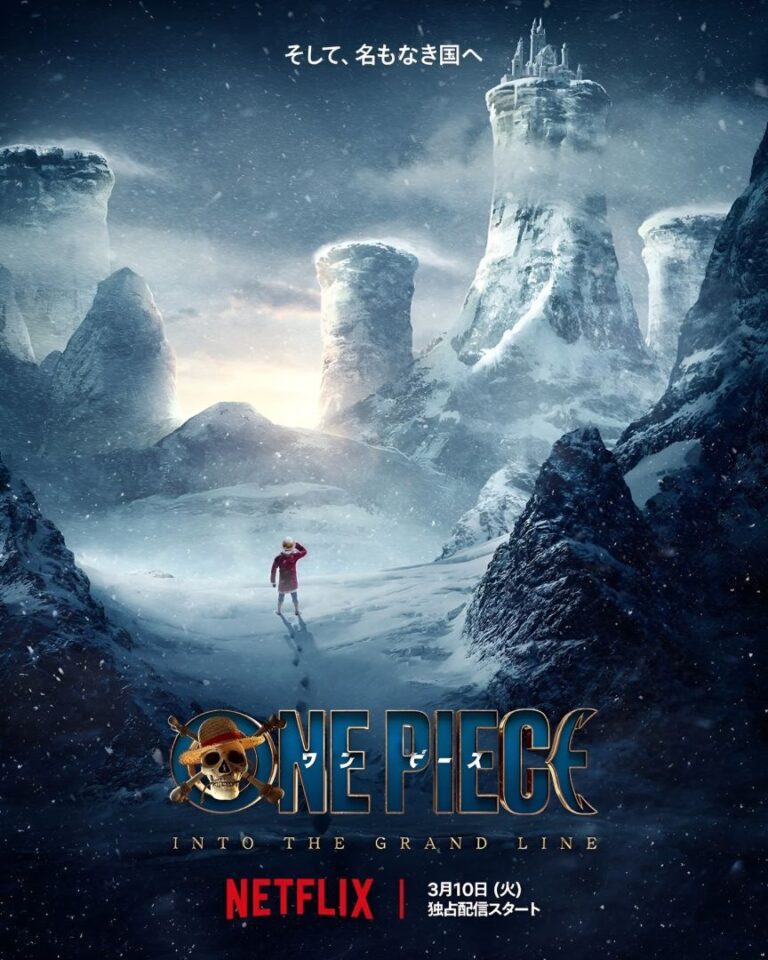 La deuxième saison du live-action One Piece sera diffusée en mars 2026.