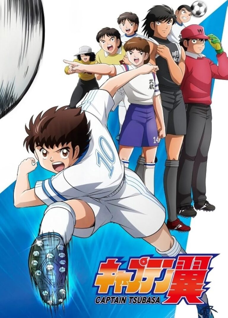 La série 2018 Captain Tsubasa : Champions arrivera dans le catalogue Anime Box