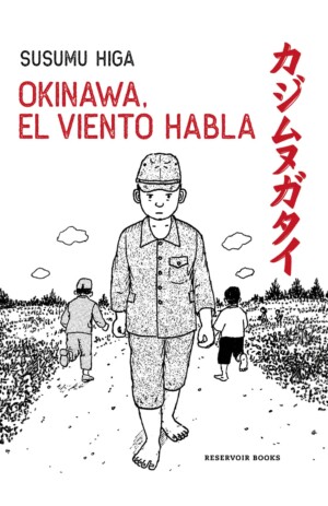 Licence Reservoir Books Okinawa, le vent parle