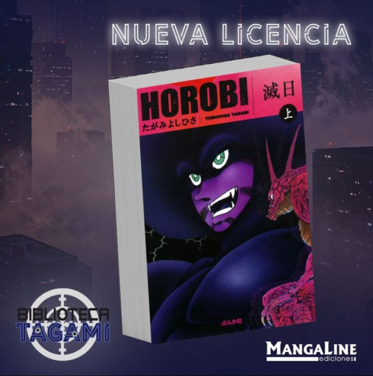 – Magazine en ligne d'anime et de manga d'actualités et d'actualités [Mision Tokyo]