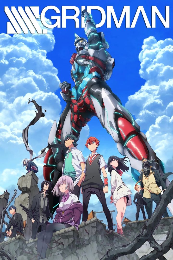Studio Trigger annonce The Lenticulaires, le nouveau projet d'Akira Amemiya