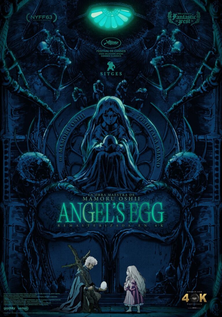 Vertigo Films reporte la sortie de Angel's Egg (Tenshi no Tamago) en salles