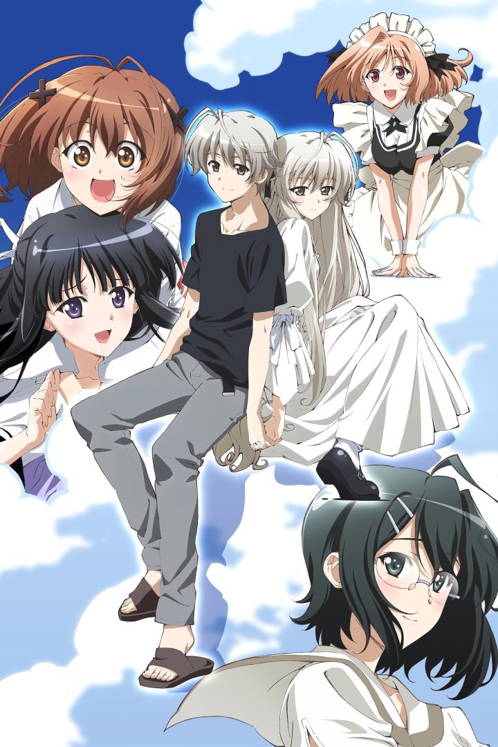 Yosuga no Sora réapparaît après 9 ans de silence et promet des annonces