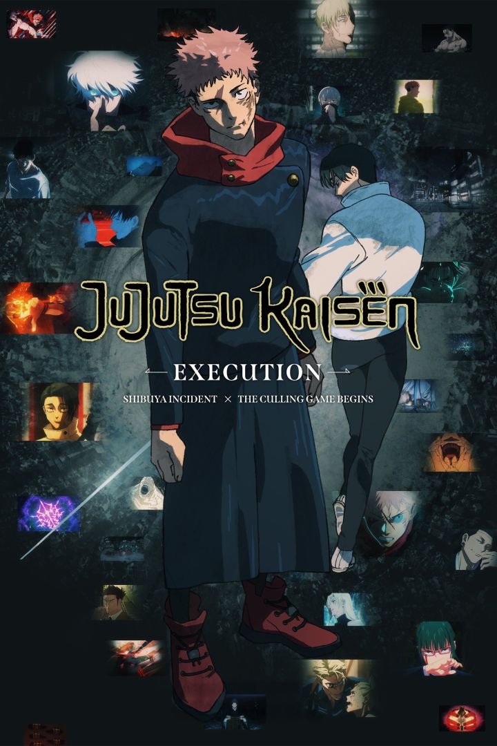 Execution domine le box-office japonais après sa première