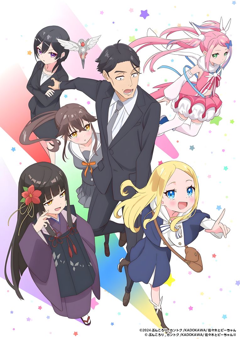 L'anime Sasaki et Peeps présentera sa deuxième saison en 2026